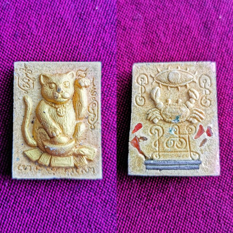Mèo vẫy khách