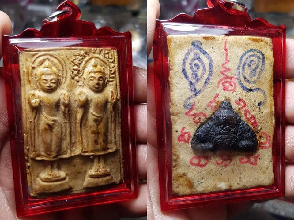 PHRA PANG (ĐỨC PHẬT ĐÔI)