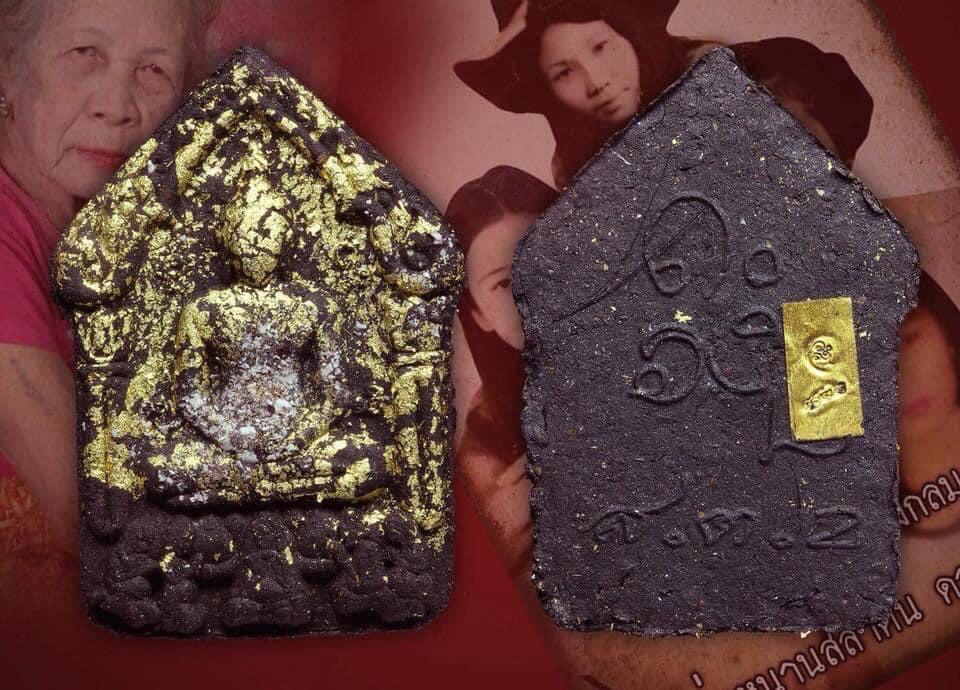 Bùa Khun Paen 5 Hồn Ma Cô Gái