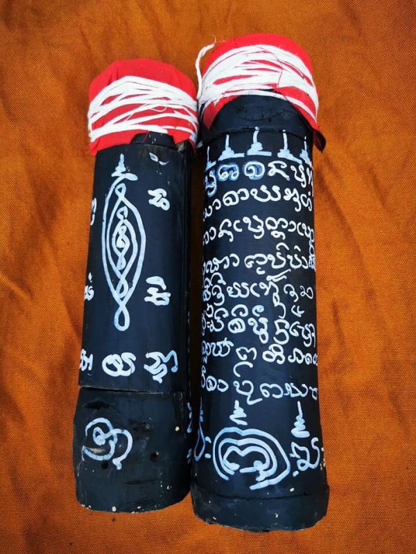 Bùa ma rừng ống tre