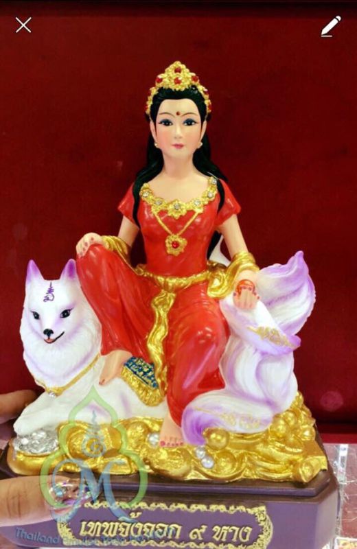 BÙA HỒ LY