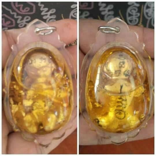BE KUMANTHONG NGẬM CUỐN RỐN