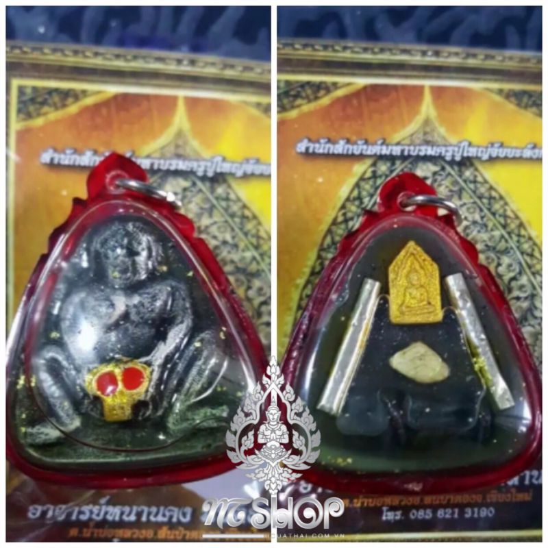 BÙA MAE PER PRAI