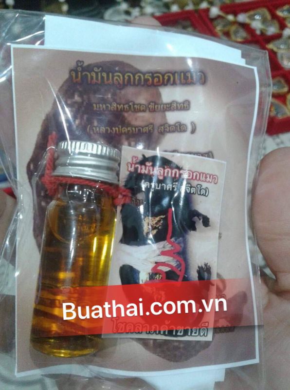 DẦU NAM MAN PRAI LUKROK MÈO