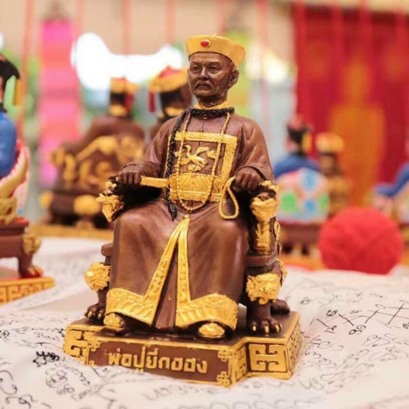 NHỊ CA PHONG BÙA CỜ BẠC