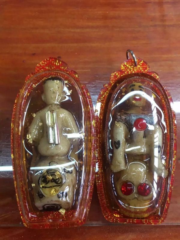 POR PER ( BÙA THU HÚT DANH CHO NAM GIỚI )