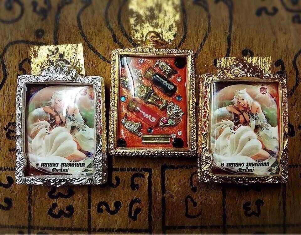 BÙA HỒ LY CHÍN ĐUÔI AJ KONG