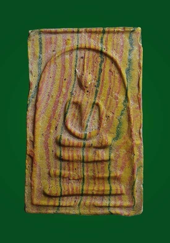 BÙA PHẬT PHRA SOMDEJ CẦU VÒNG