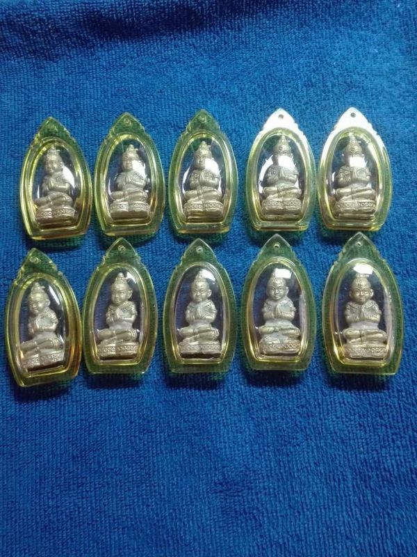 KUMANTHONG LINH NHI  THIÊN TỬ