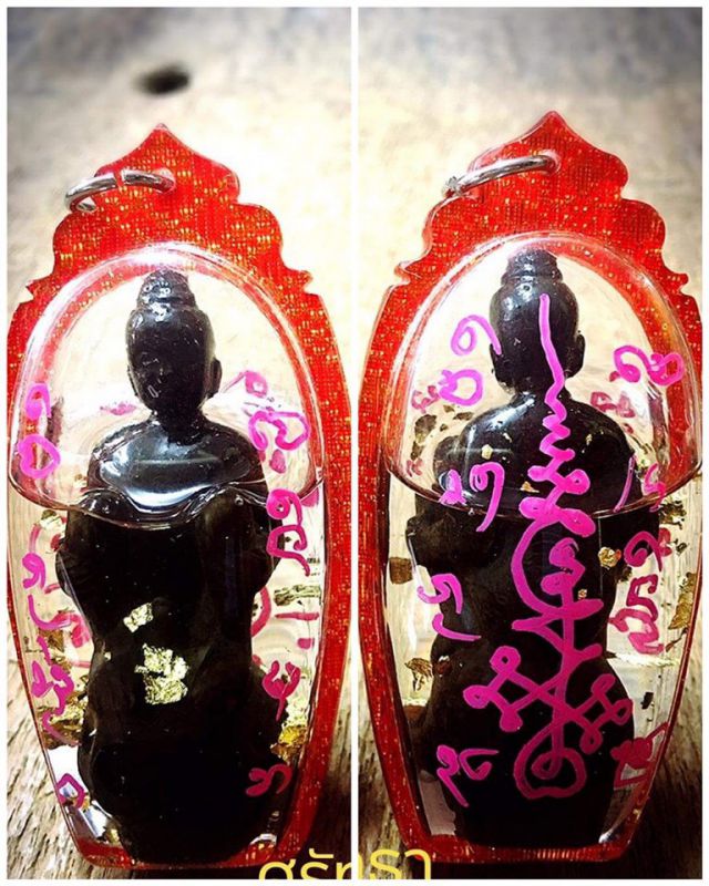 KUMANTHONG PRAI PHÉP ĐEN