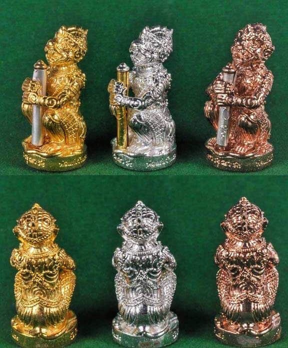 THẦN KHỈ HANUMAN LP SAENG