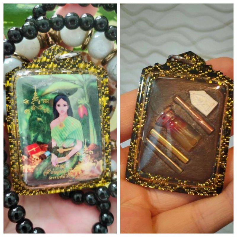 BÙA MAE NANG TANI ( NÀNG CHUỐI )